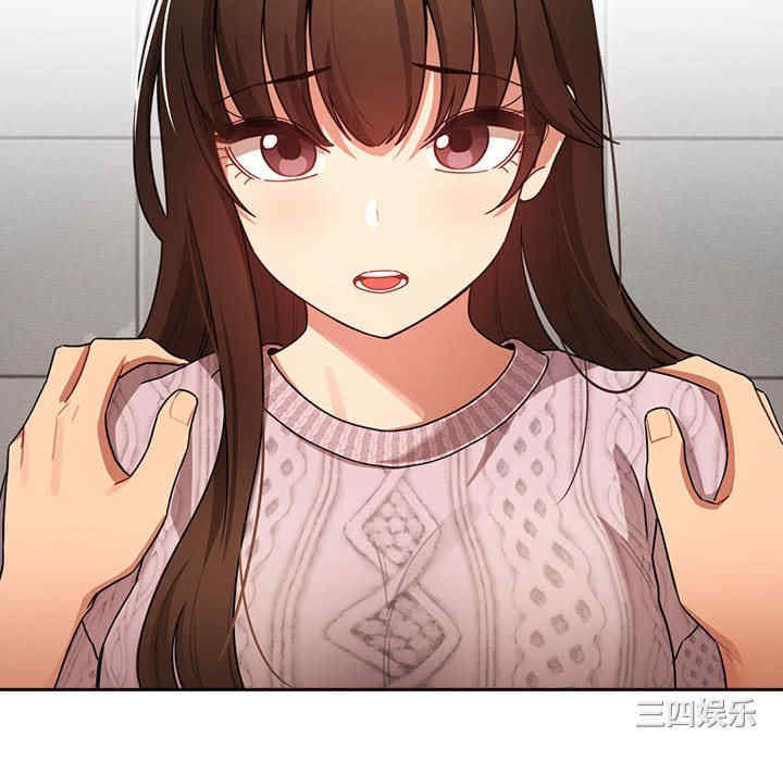 第67张