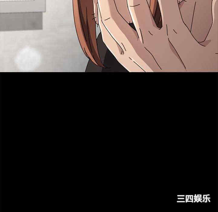 第37张