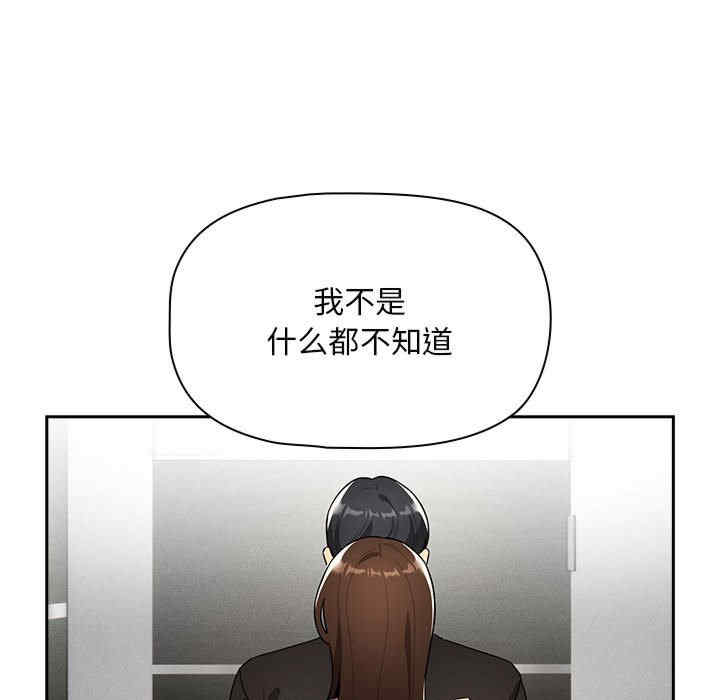第70张