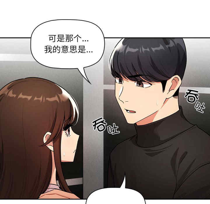 第73张
