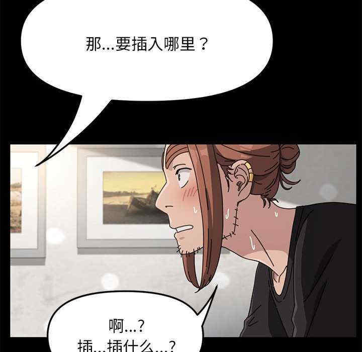 第45张