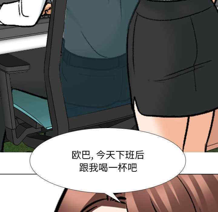 第65张