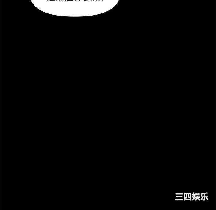 第47张