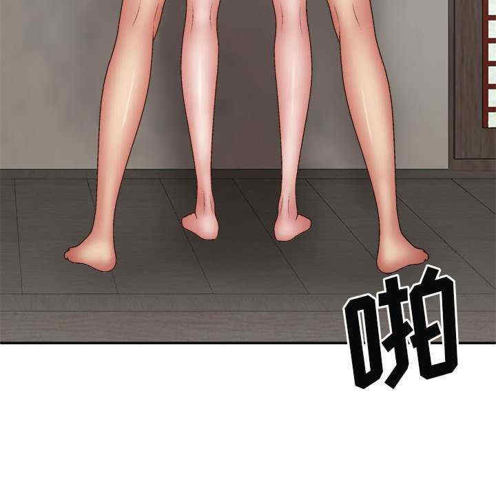 第17张
