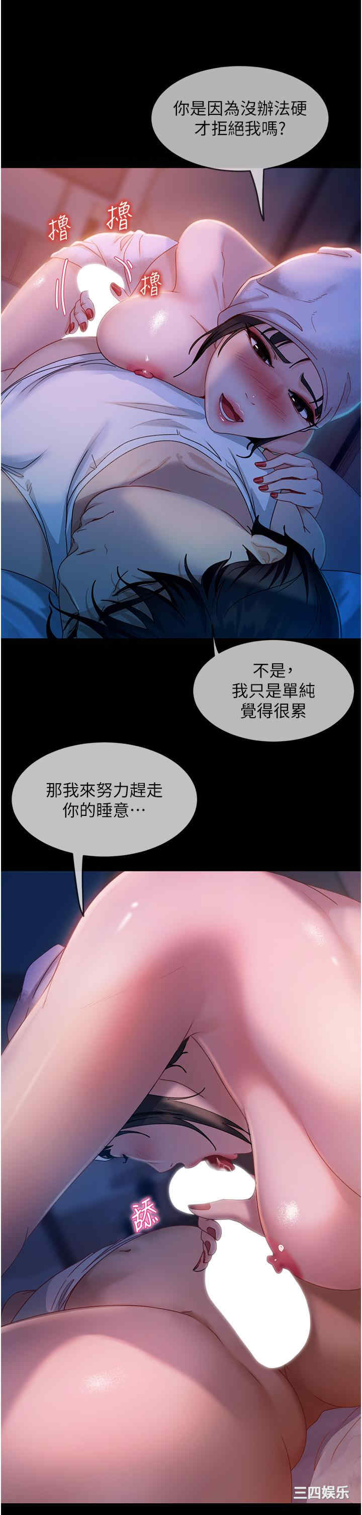 第39张