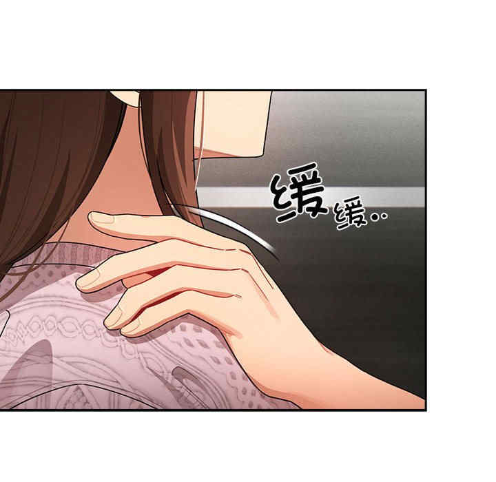 第80张