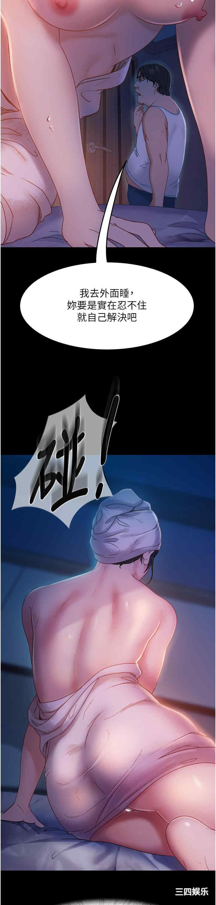 第41张
