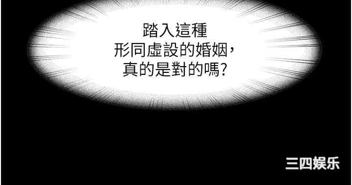 第42张