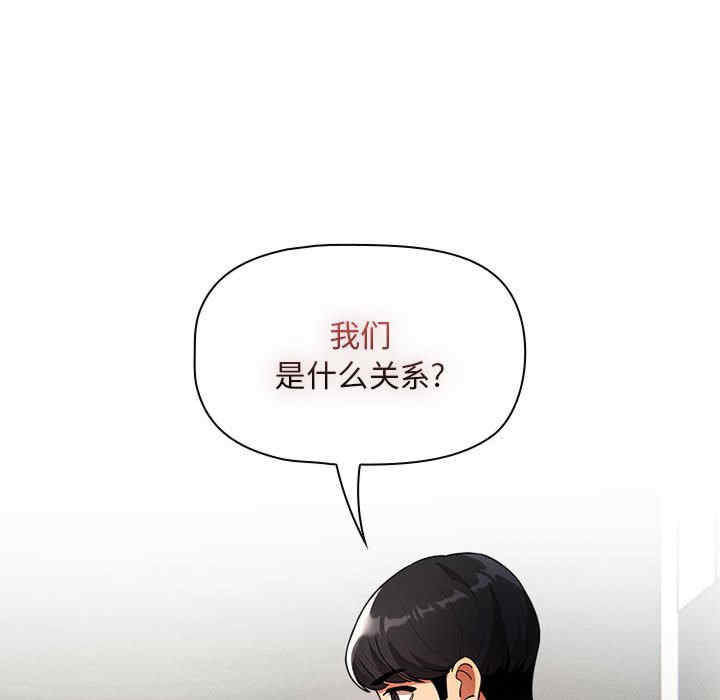 第86张