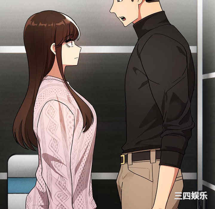 第88张