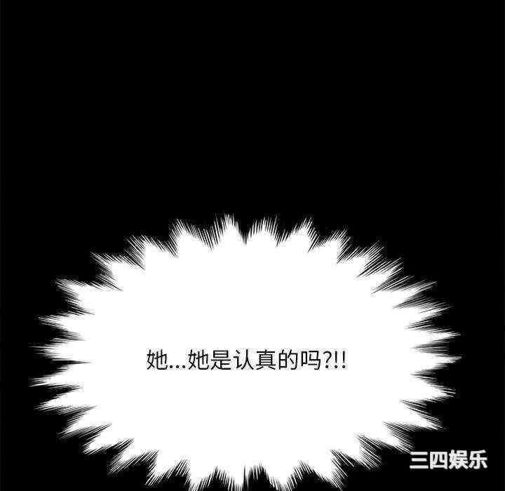 第58张