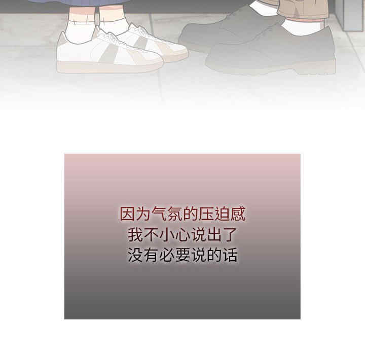 第92张