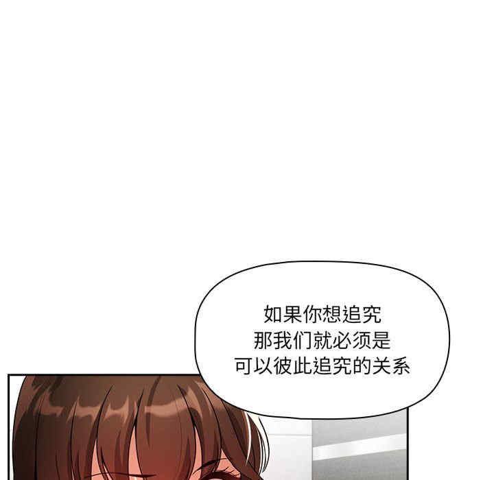 第93张