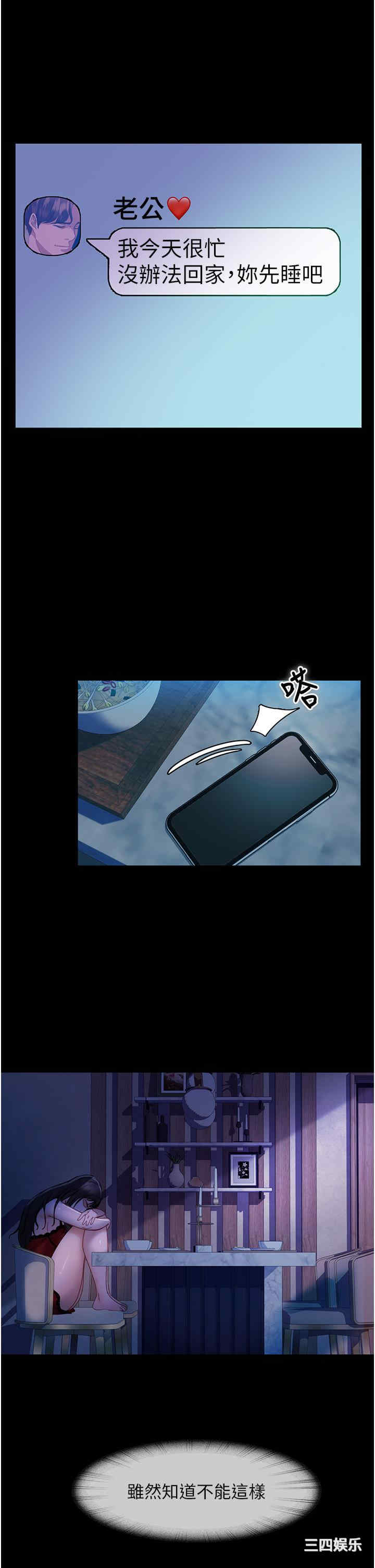 第43张