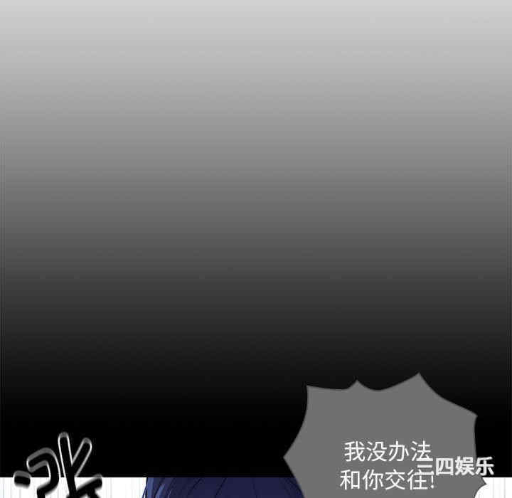 第97张