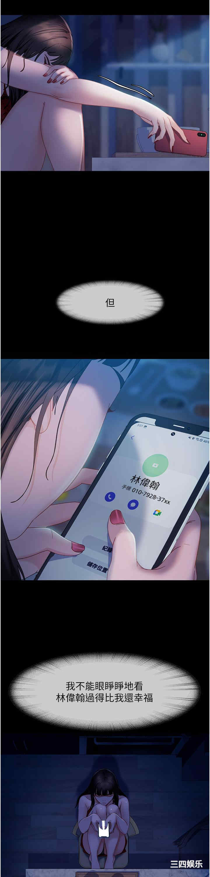第44张