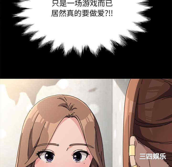 第64张