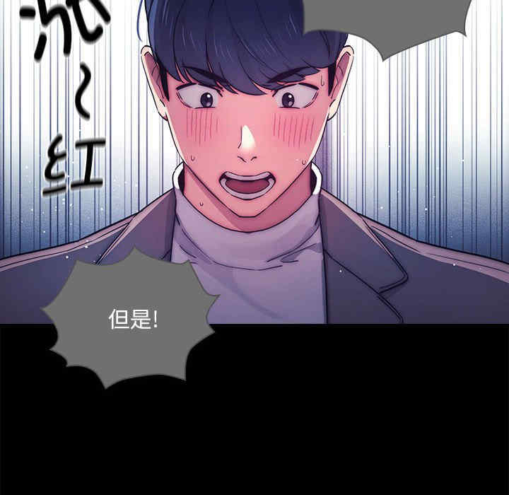 第100张