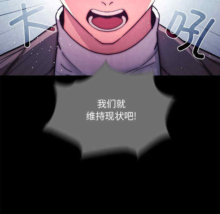第103张