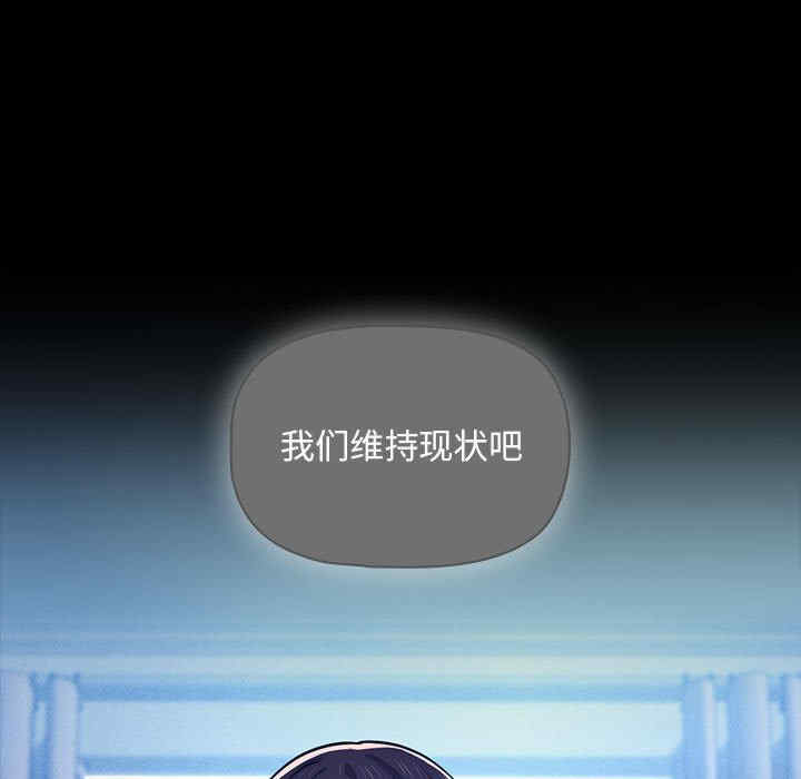 第106张