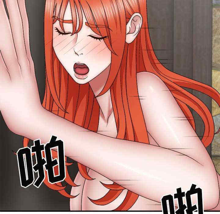 第46张