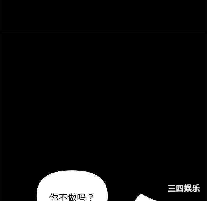 第69张