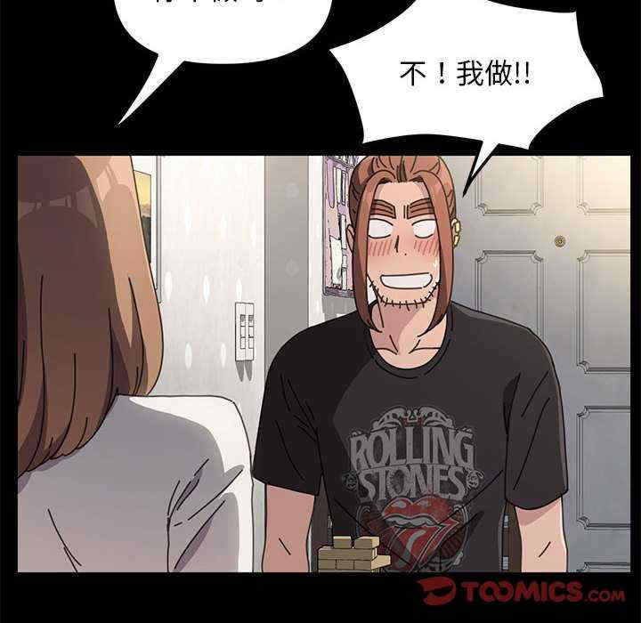 第70张