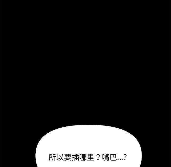 第73张