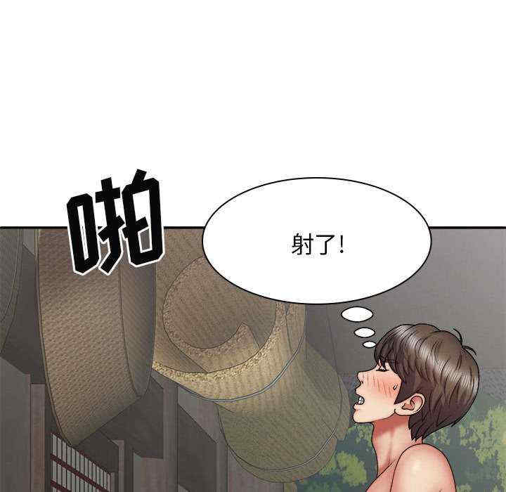 第57张