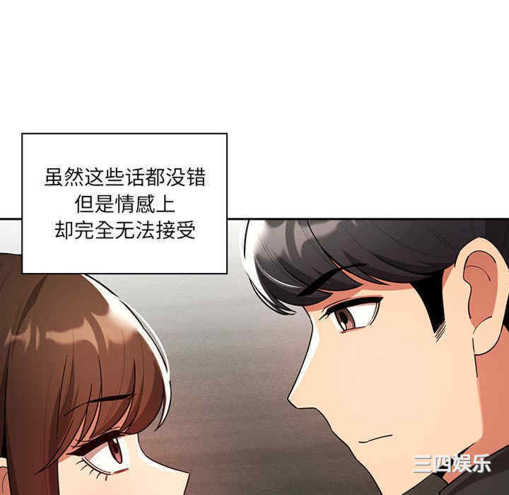 第118张