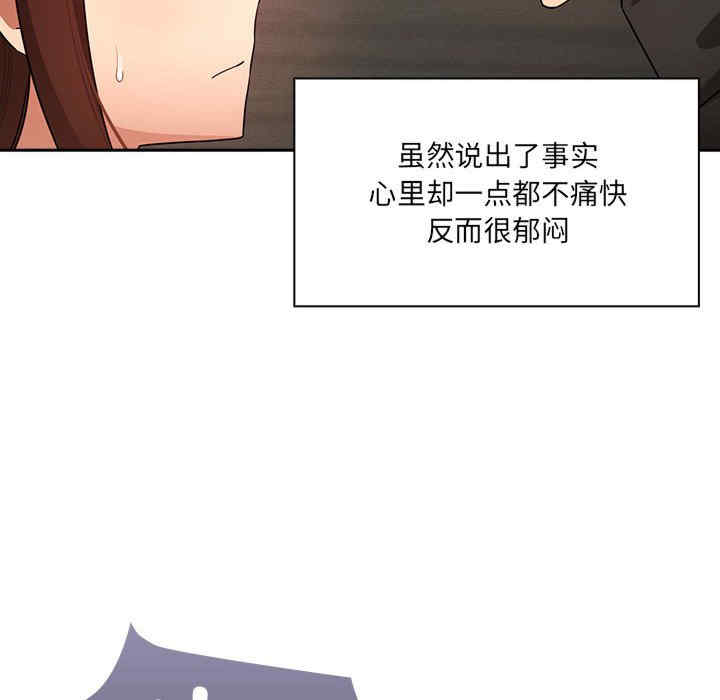 第119张