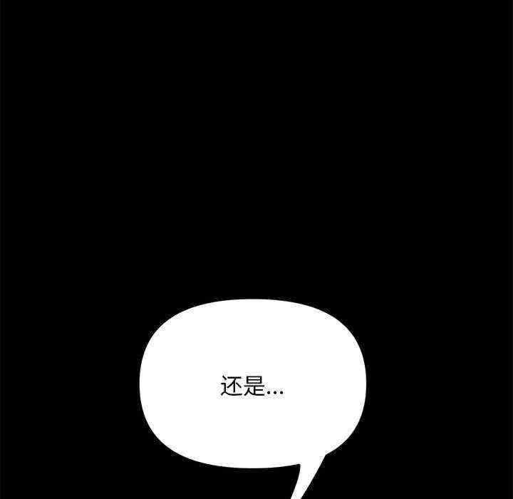 第77张