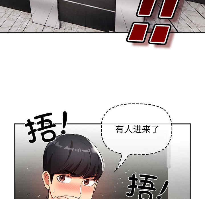 第124张