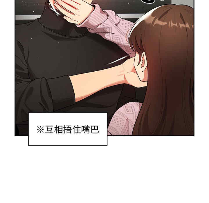 第125张