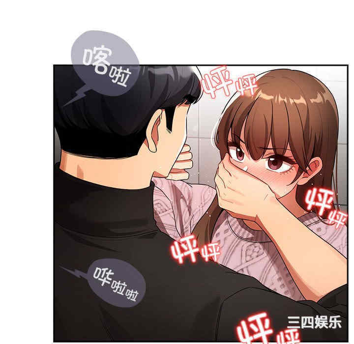 第128张