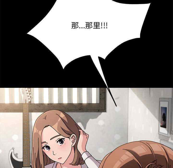 第81张