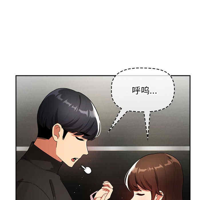 第133张