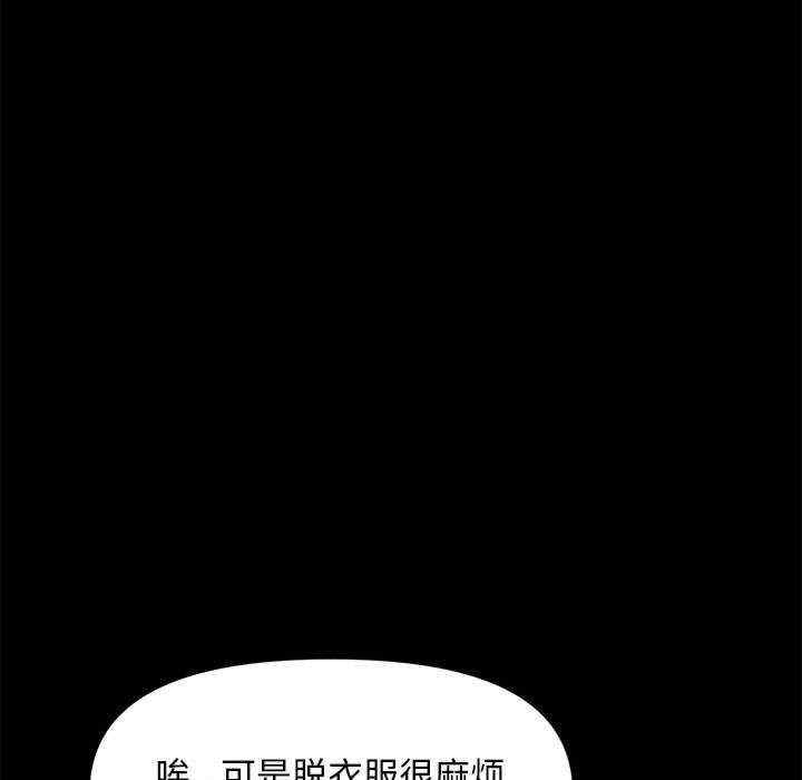 第83张