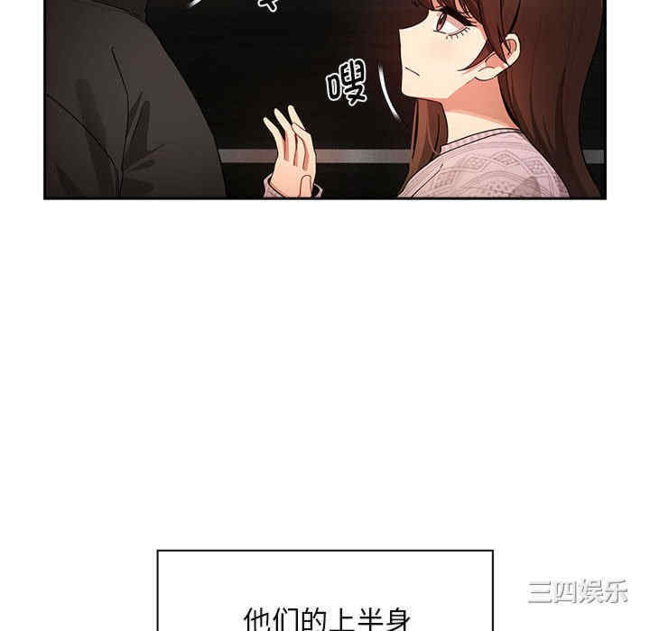 第138张