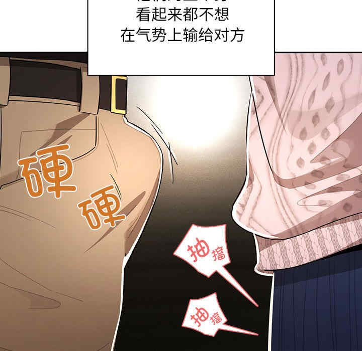第140张