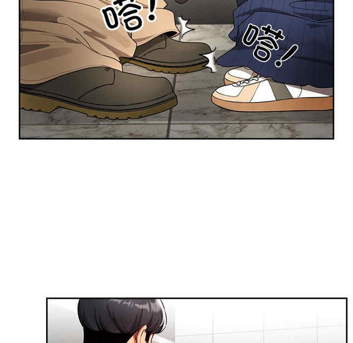 第143张