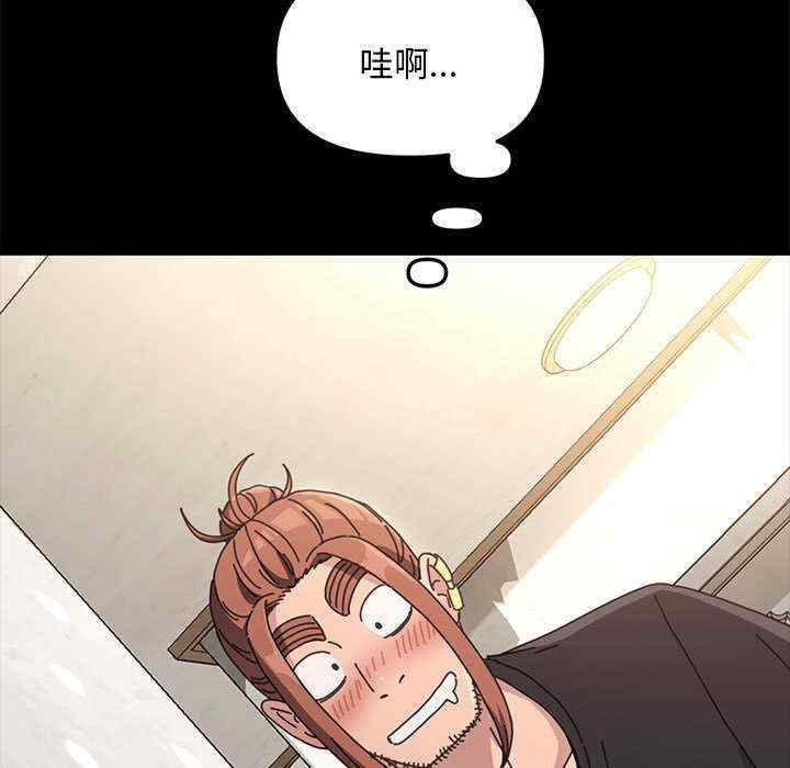 第87张
