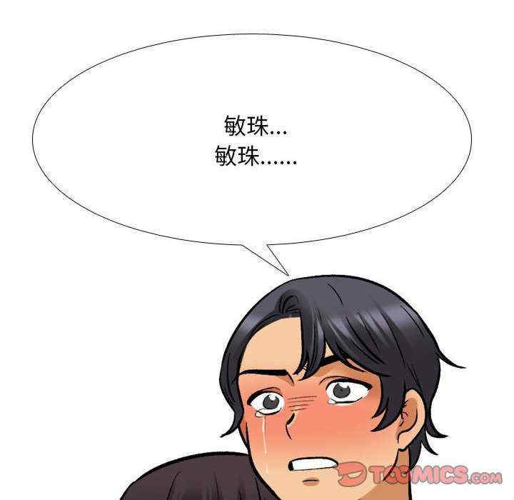 第64张