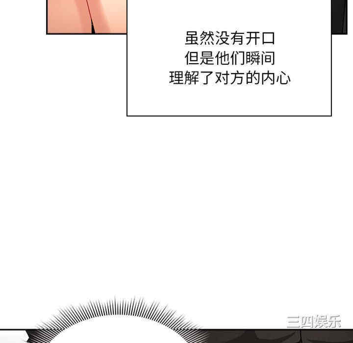 第148张