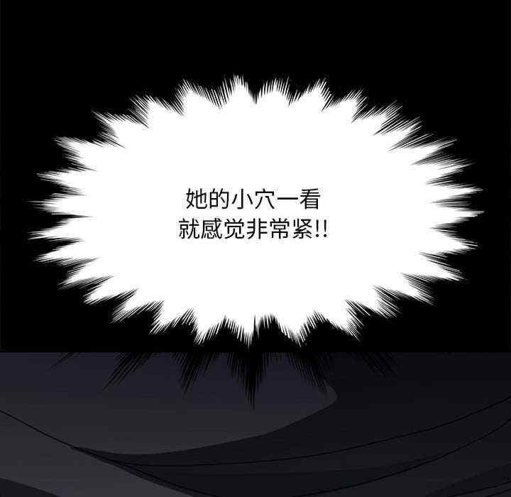 第91张