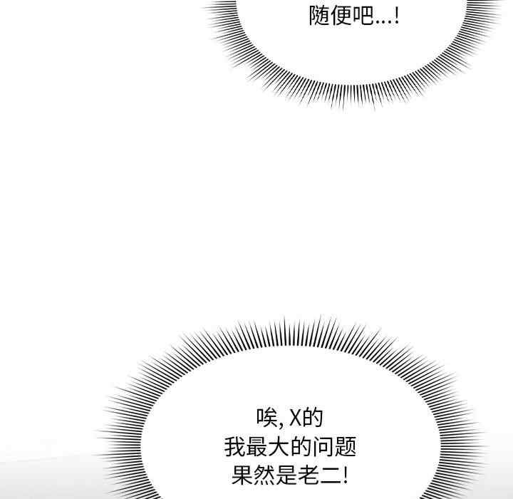第152张
