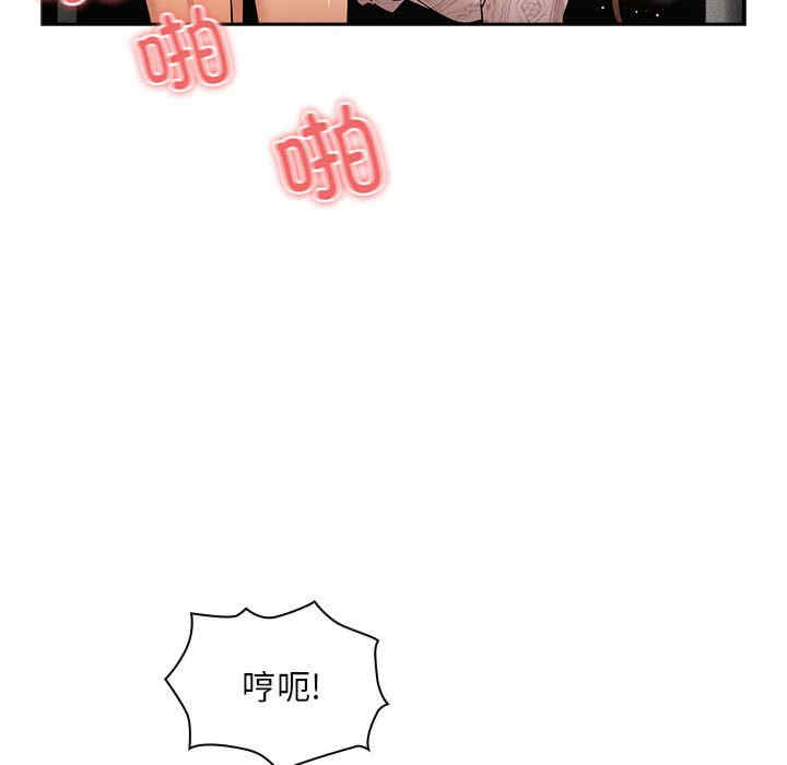第5张