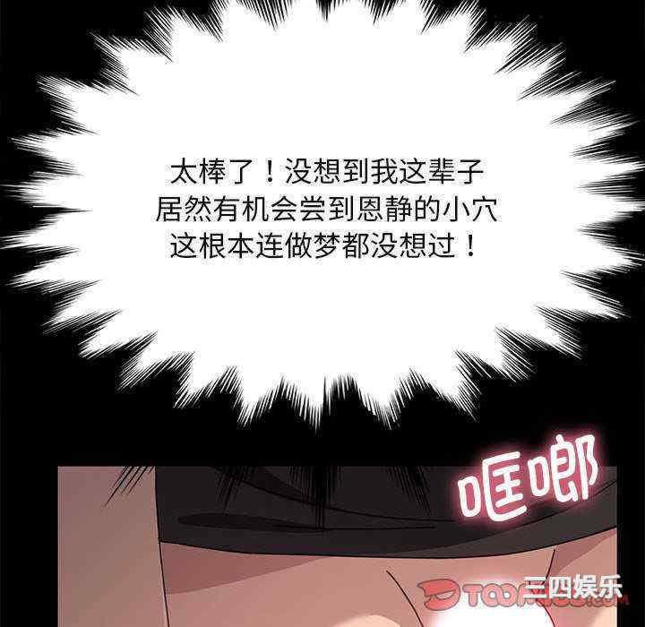 第94张