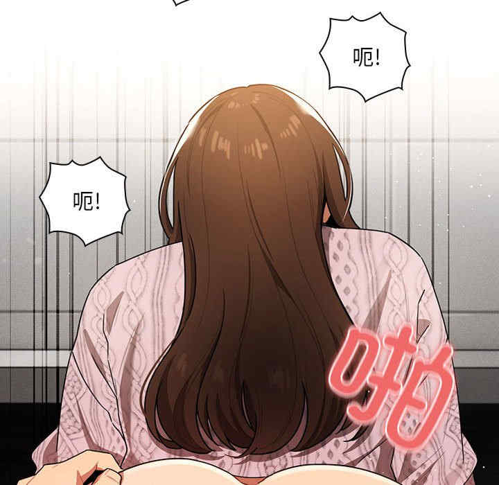 第7张