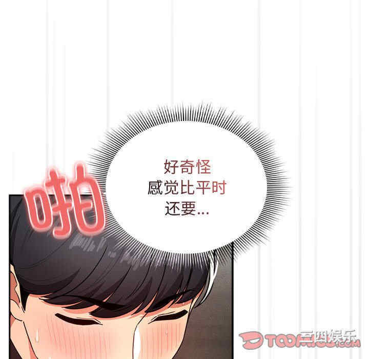 第11张